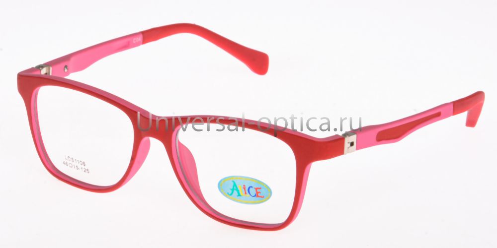 Оправа детская пластиковая Alice LDS1106 c. 04 TR-90 с флексом-180 от Торгового дома Универсал || universal-optica.ru