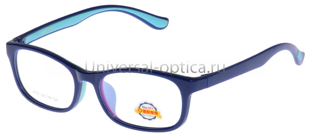 Оправа детская пластиковая FIORE D'ULIVO S2007P col. 11 от Торгового дома Универсал || universal-optica.ru