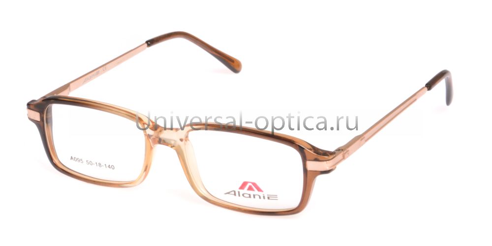 Оправа полимерная Alanie/Алания A095 col. 610 от Торгового дома Универсал || universal-optica.ru