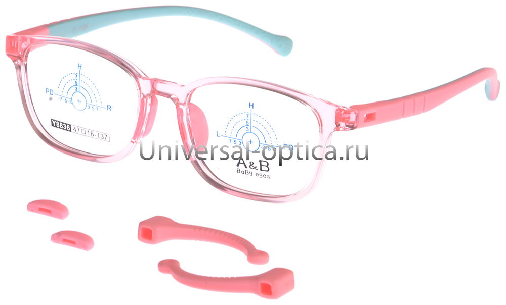 Оправа детская пластиковая A&B Y8836 col. 3 со стопперами от Торгового дома Универсал || universal-optica.ru