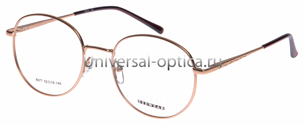 Оправа металлическая Mien 8577 col. 2 от Торгового дома Универсал || universal-optica.ru