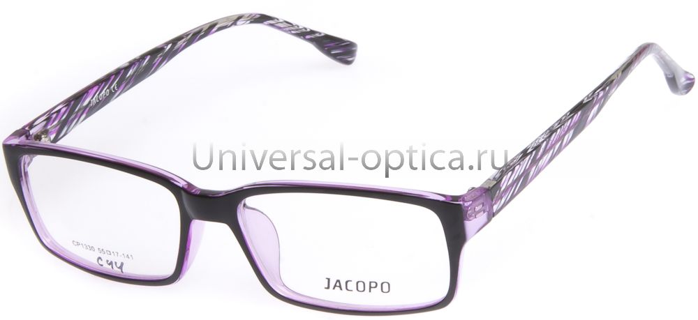 Оправа полимерная Jacopo 1330 c. 44 от Торгового дома Универсал || universal-optica.ru