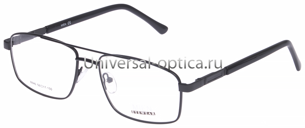 Оправа металлическая Mien 8846 c. 7 от Торгового дома Универсал || universal-optica.ru