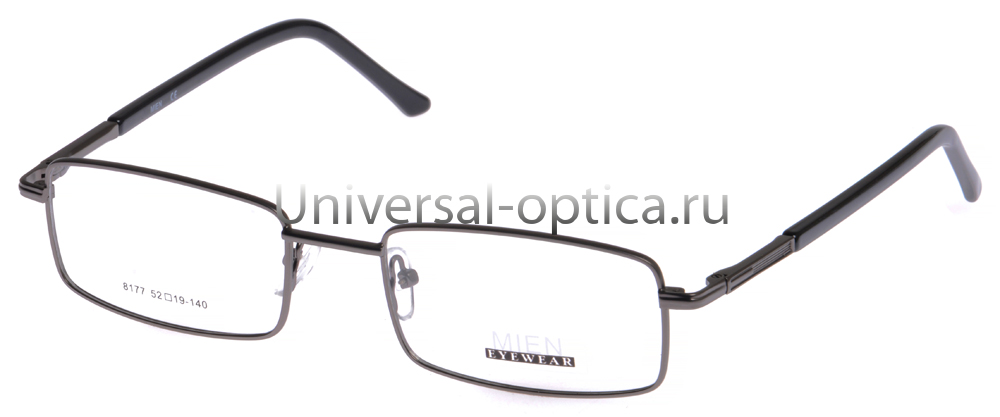 Оправа металлическая Mien 8177 col. 20 от Торгового дома Универсал || universal-optica.ru