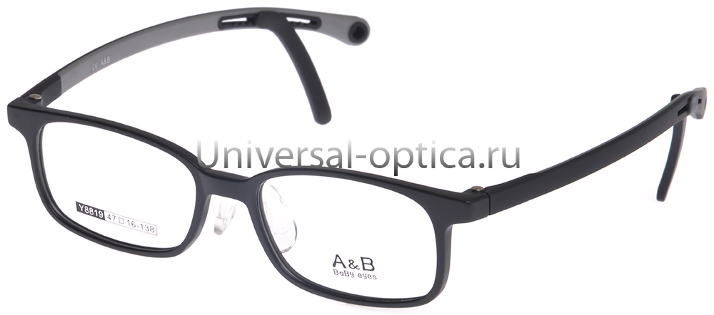 Оправа детская пластиковая A&B Y8819 col. 2 со стопперами от Торгового дома Универсал || universal-optica.ru