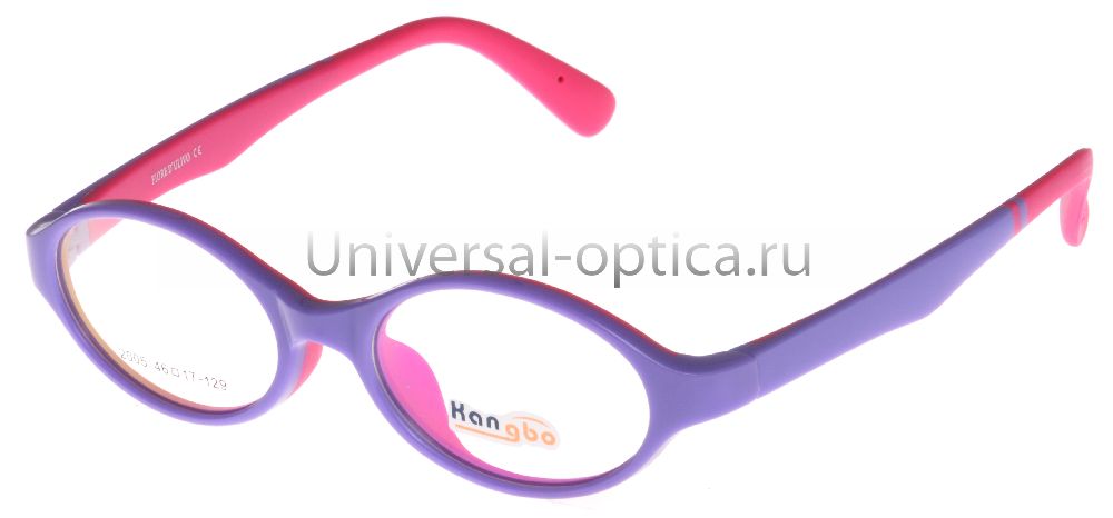 Оправа детская пластиковая FIORE D'ULIVO S2005P c. 16 от Торгового дома Универсал || universal-optica.ru