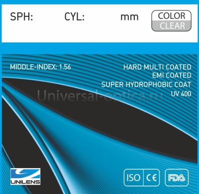 Линза полимерная 1.56 HMC EMI UV Super UNILENS (син.реф.) от Торгового дома Универсал || universal-optica.ru