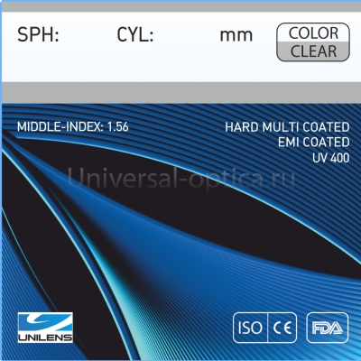 Линза полимерная аст. 1.56 HMC EMI UNILENS от Торгового дома Универсал || universal-optica.ru