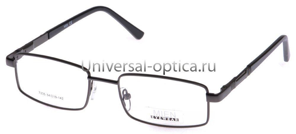 Оправа металлическая Mien 7235 col. 20 от Торгового дома Универсал || universal-optica.ru
