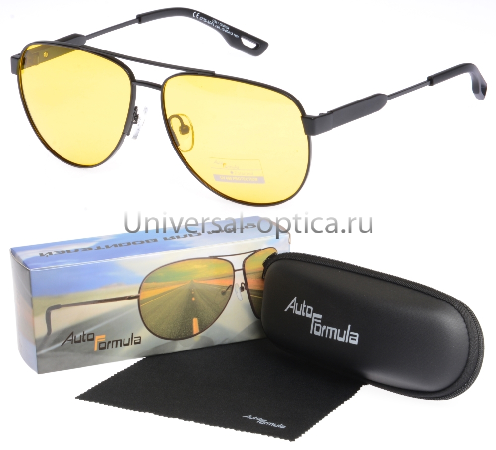 6733-Af-PL очки для водителей Auto Formula в футляре от Торгового дома Универсал || universal-optica.ru