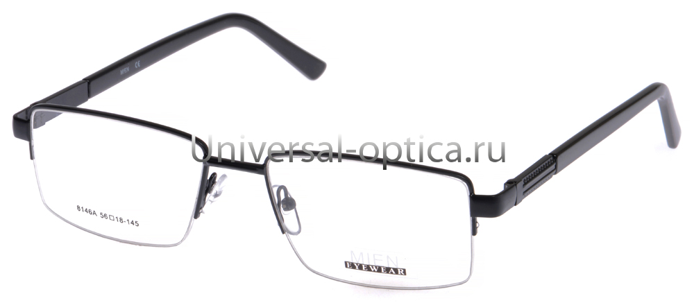 Оправа металлическая Mien 8146A c. 9 от Торгового дома Универсал || universal-optica.ru