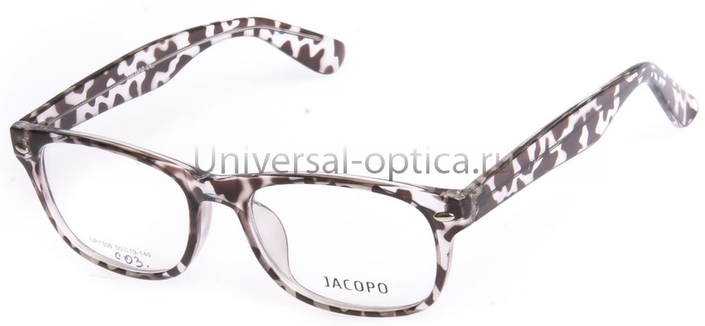 Оправа полимерная Jacopo 1308 c. 3 от Торгового дома Универсал || universal-optica.ru