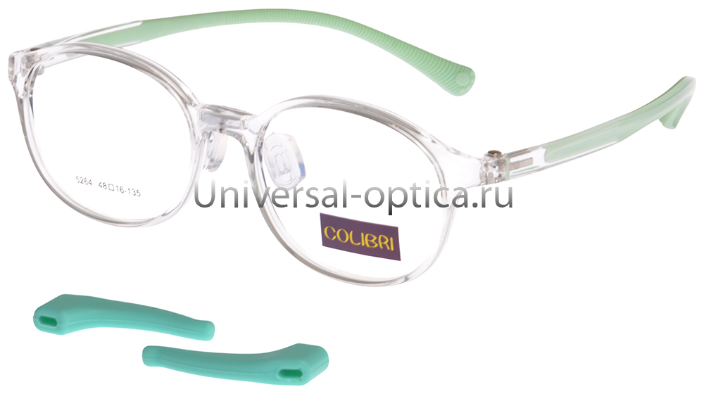 Оправа детская пластиковая Colibri 5264 col. 6 со стопперами от Торгового дома Универсал || universal-optica.ru