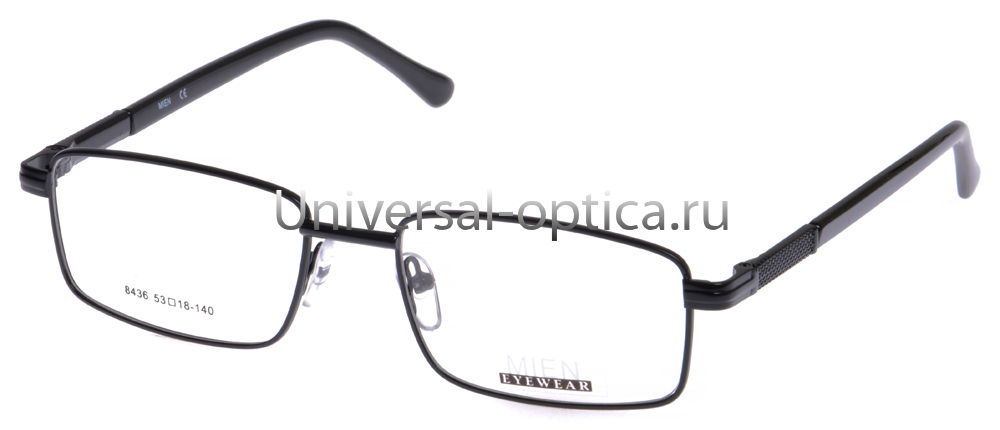 Оправа металлическая Mien 8436 col. 7 от Торгового дома Универсал || universal-optica.ru