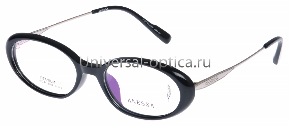 Оправа пл. ANESSA M8244 col. 1 от Торгового дома Универсал || universal-optica.ru