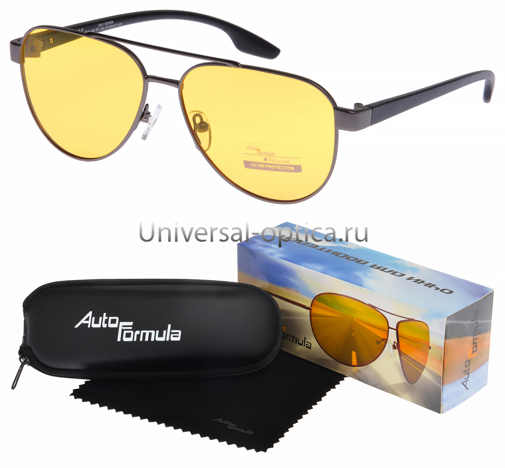 8714-Af-PL очки для водителей Auto-Formula в футляре от Торгового дома Универсал || universal-optica.ru