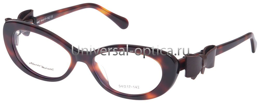 Оправа полимерная Alberto Moratti 540 c. 20 от Торгового дома Универсал || universal-optica.ru