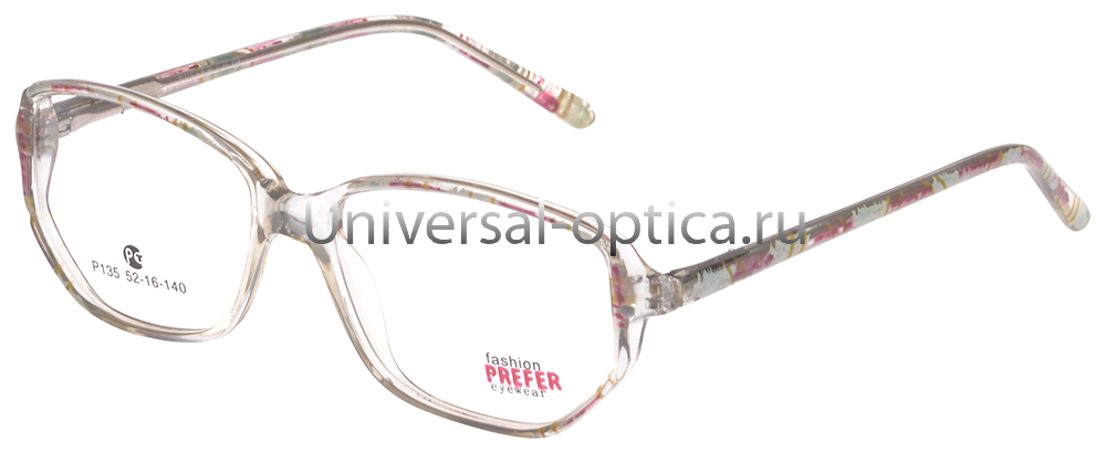 Оправа полимерная Prefer Fasion P135 col. A28 от Торгового дома Универсал || universal-optica.ru