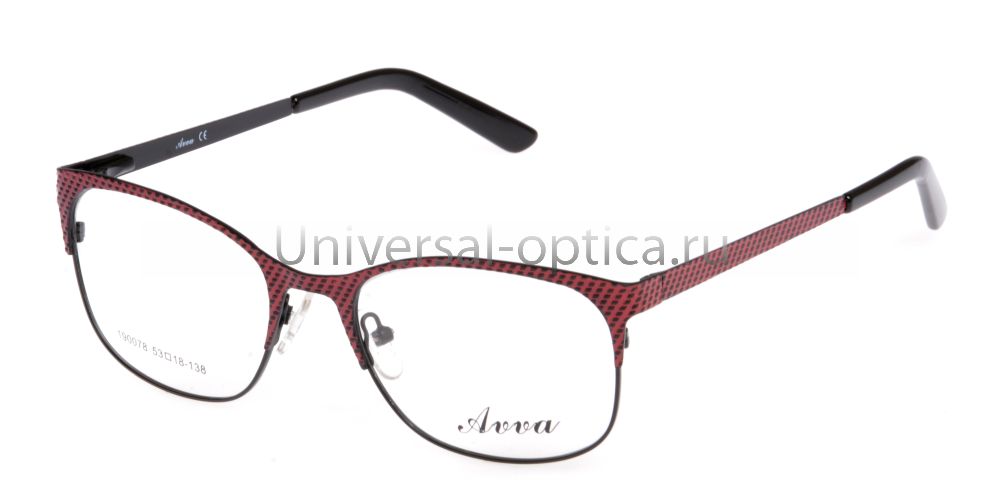 Оправа металлическая Avva 190078 col. 1 от Торгового дома Универсал || universal-optica.ru