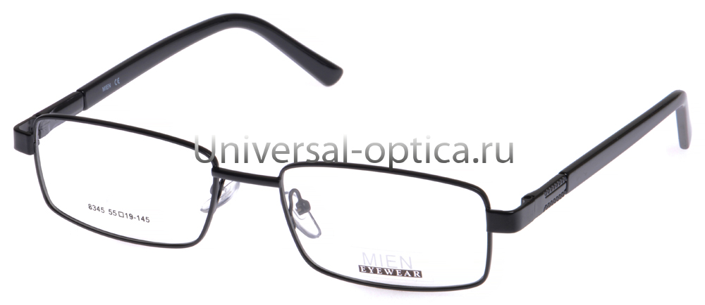 Оправа металлическая Mien 8345 col. 9 от Торгового дома Универсал || universal-optica.ru