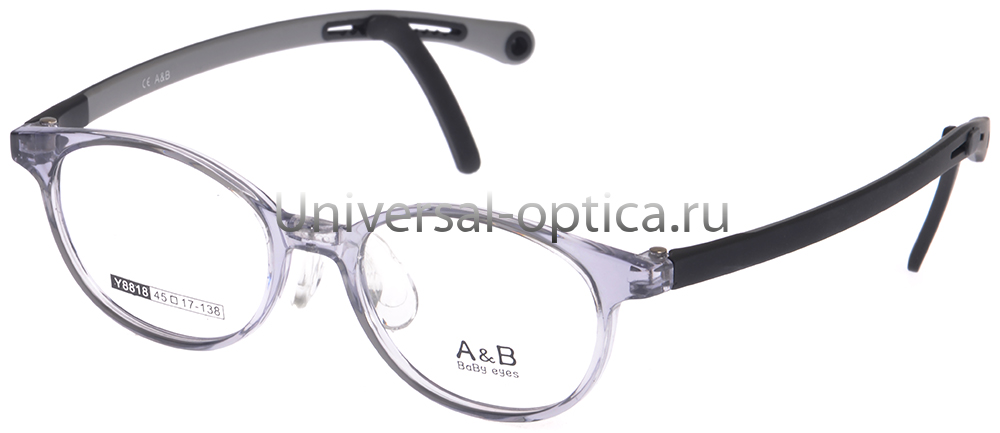 Оправа детская пластиковая A&B Y8818 col. 6 со стопперами от Торгового дома Универсал || universal-optica.ru