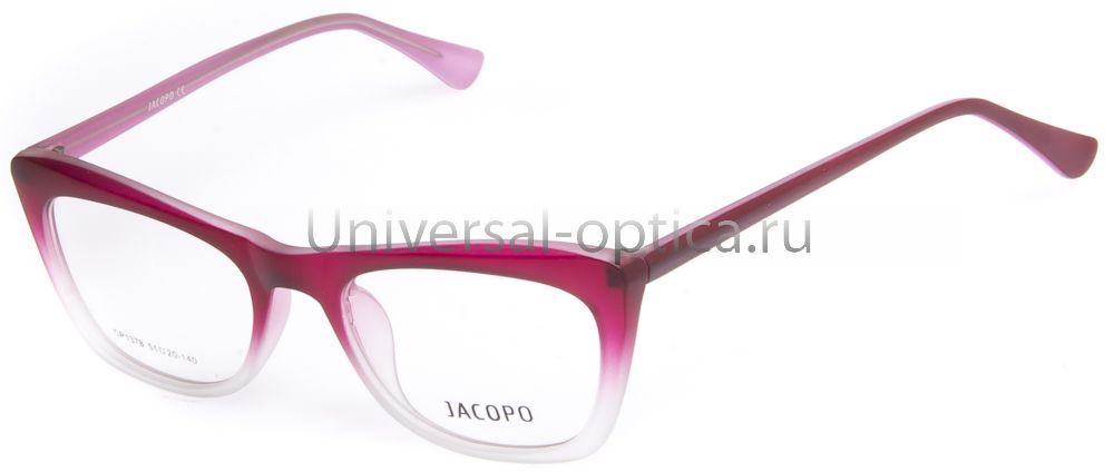 Оправа полимерная Jacopo 1378 c. 32 от Торгового дома Универсал || universal-optica.ru