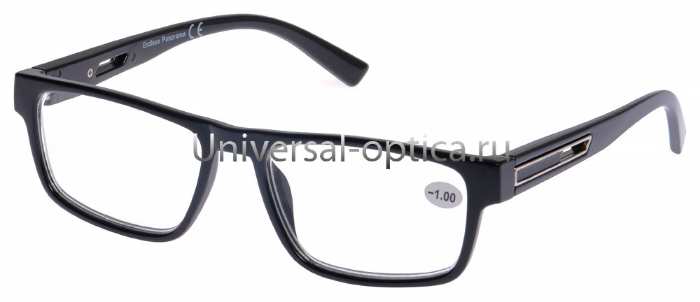 2311-1 очки корригирующие Endless Panorama от Торгового дома Универсал || universal-optica.ru