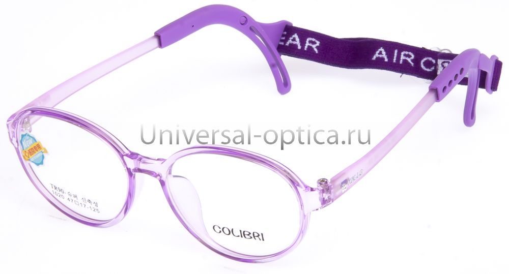 Оправа детская пластиковая Colibri new 1020 col. 8 (гибкий заушн.) с резиночкой  от Торгового дома Универсал || universal-optica.ru