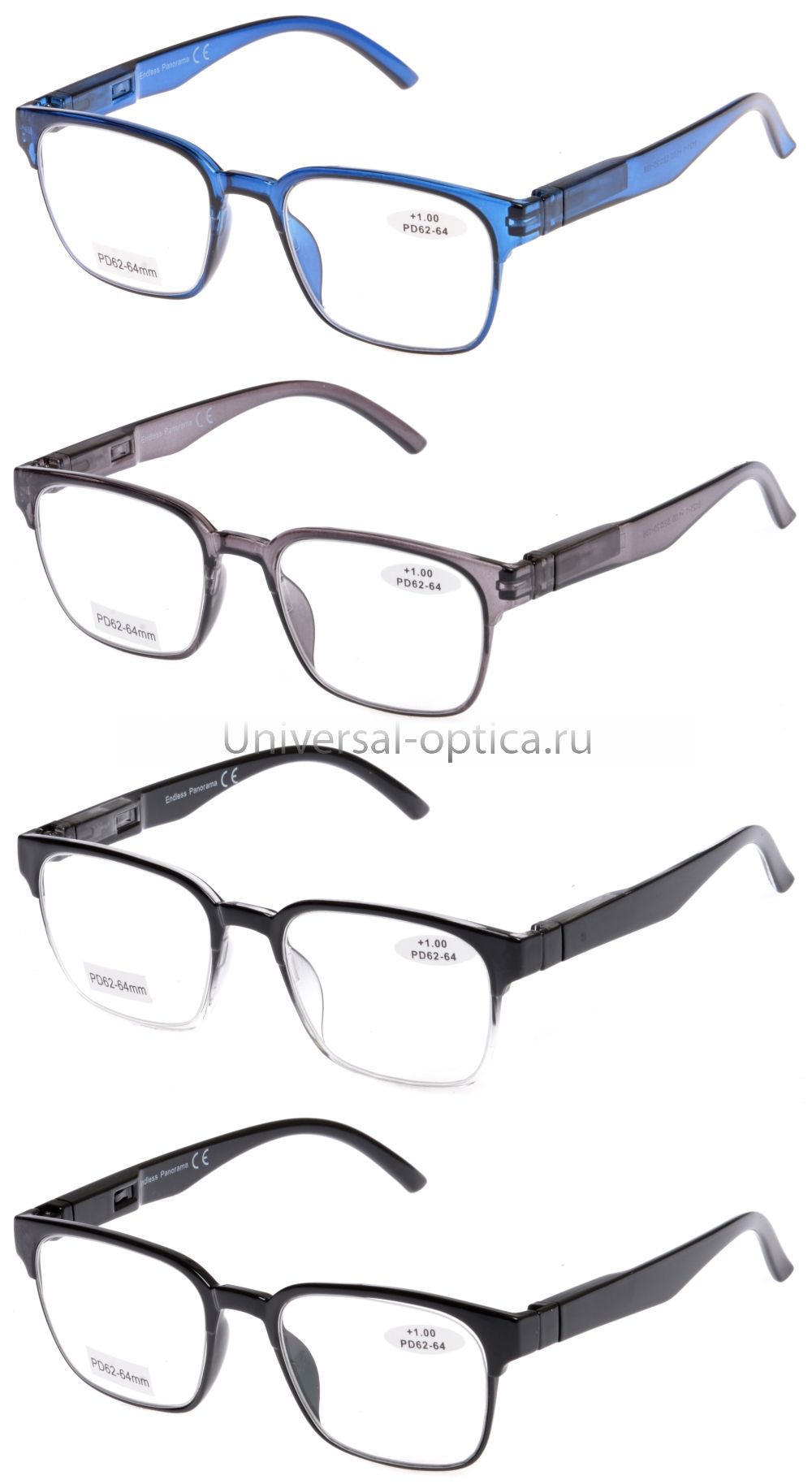 8121-1 очки корригирующие Endless Panorama от Торгового дома Универсал || universal-optica.ru