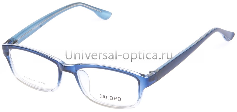 Оправа полимерная Jacopo 1384 col. 35 от Торгового дома Универсал || universal-optica.ru