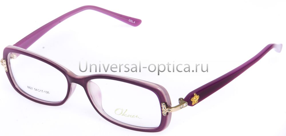 Оправа полимерная (TR-T) 5821 c. 4 от Торгового дома Универсал || universal-optica.ru