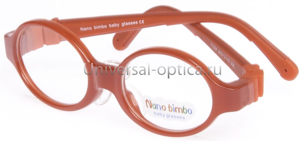 Оправа детская пластиковая Nano Bimbo 71306 col. 239 (мягк. флекс) от Торгового дома Универсал || universal-optica.ru