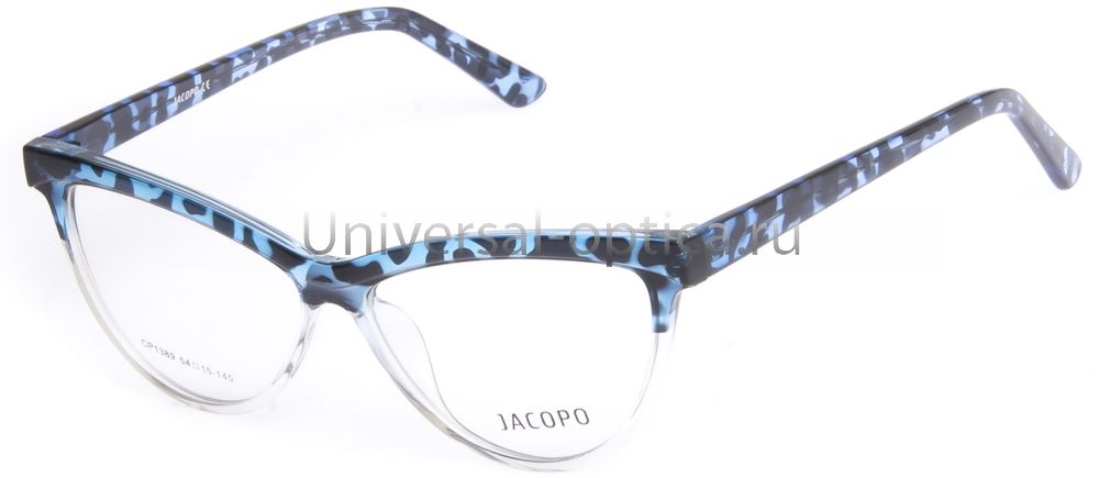 Оправа полимерная Jacopo 1389 c. 48 от Торгового дома Универсал || universal-optica.ru