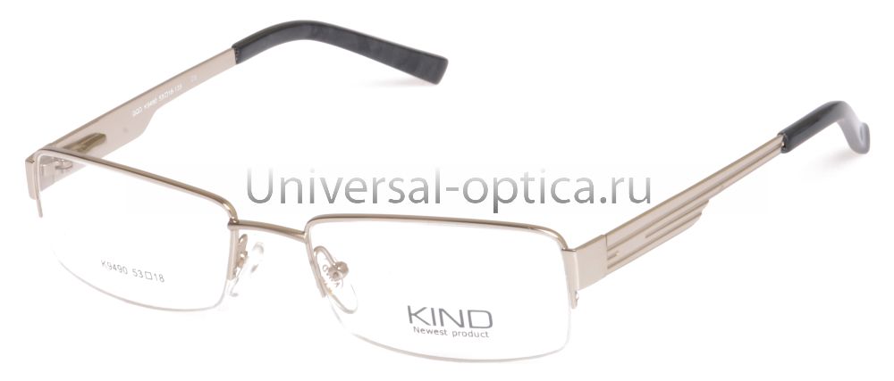 Оправа металлическая Kind 9490 c. 6 от Торгового дома Универсал || universal-optica.ru