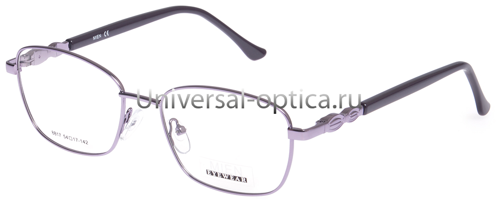 Оправа металлическая Mien 8817 c. 36 от Торгового дома Универсал || universal-optica.ru