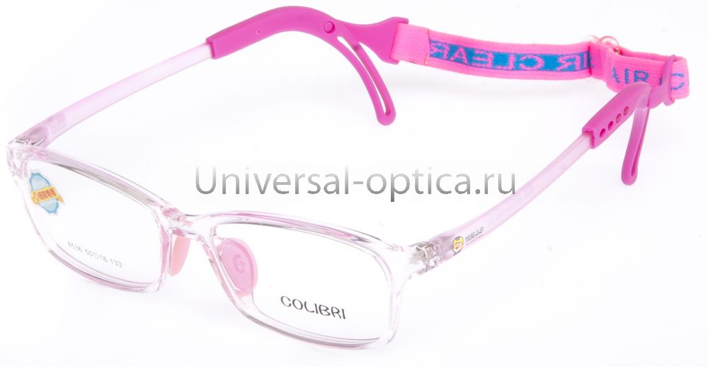 Оправа детская пластиковая Colibri new 8536 col. 1 (гибкий заушн.) с резиночкой  от Торгового дома Универсал || universal-optica.ru
