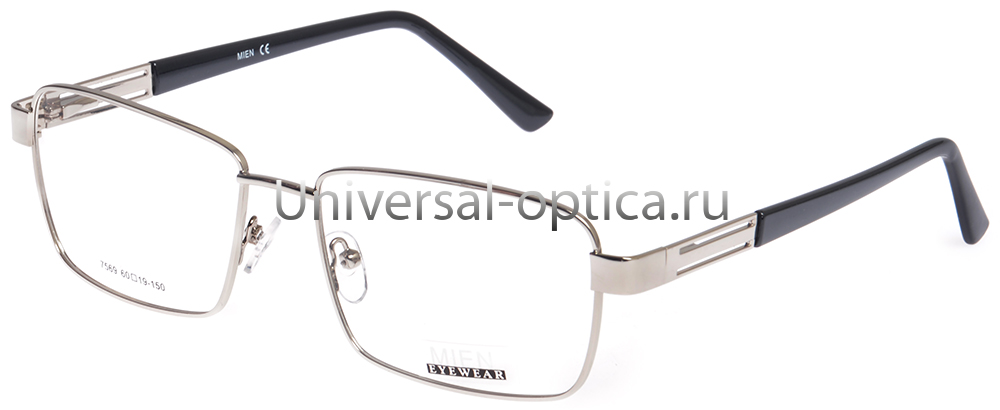 Оправа металлическая Mien 7569 c. 5 от Торгового дома Универсал || universal-optica.ru