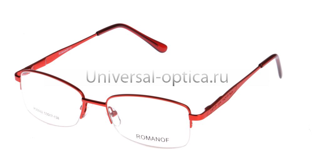 Оправа металлическая ROMANOF R30092 c. 4 от Торгового дома Универсал || universal-optica.ru