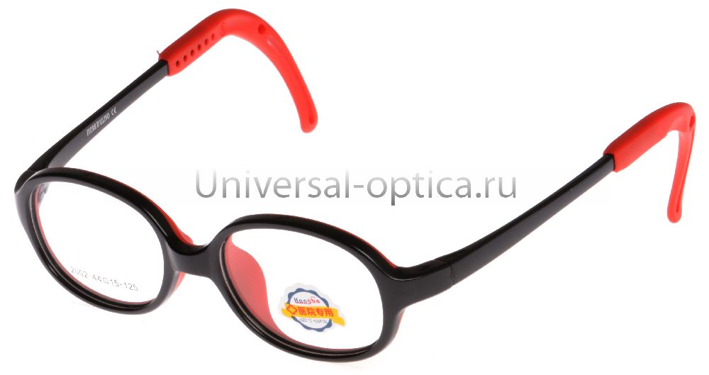 Оправа детская пластиковая FIORE D'ULIVO S2002P col. 1 от Торгового дома Универсал || universal-optica.ru