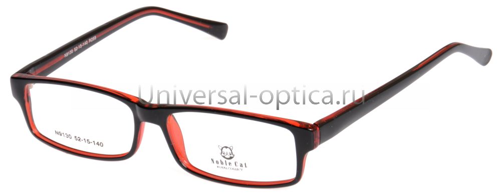 Оправа полимерная Noble cat 9130 col. 268 от Торгового дома Универсал || universal-optica.ru