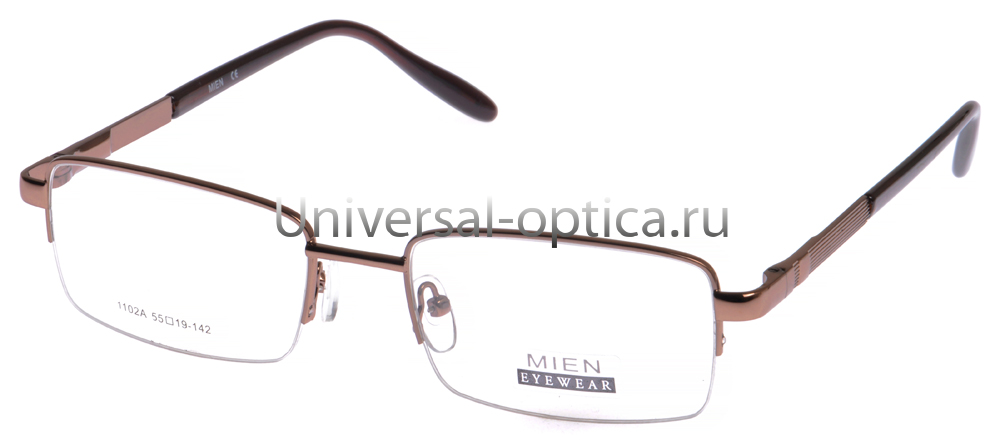 Оправа металлическая Mien 1102A col. 57 от Торгового дома Универсал || universal-optica.ru