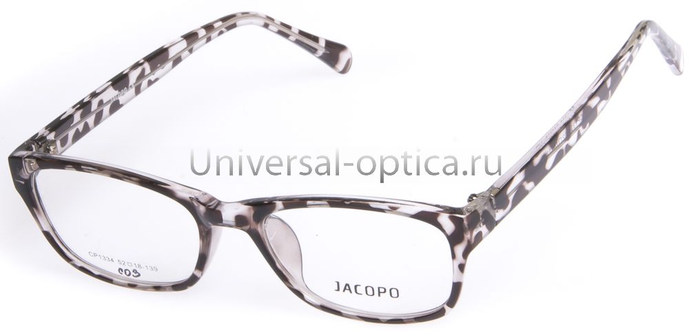 Оправа полимерная Jacopo 1334 col. 03 от Торгового дома Универсал || universal-optica.ru