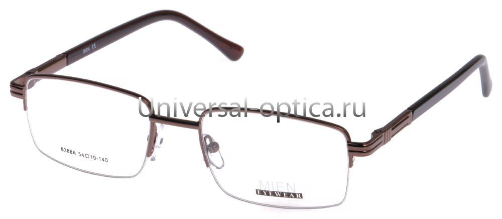 Оправа металлическая Mien 8388A c. 56 от Торгового дома Универсал || universal-optica.ru