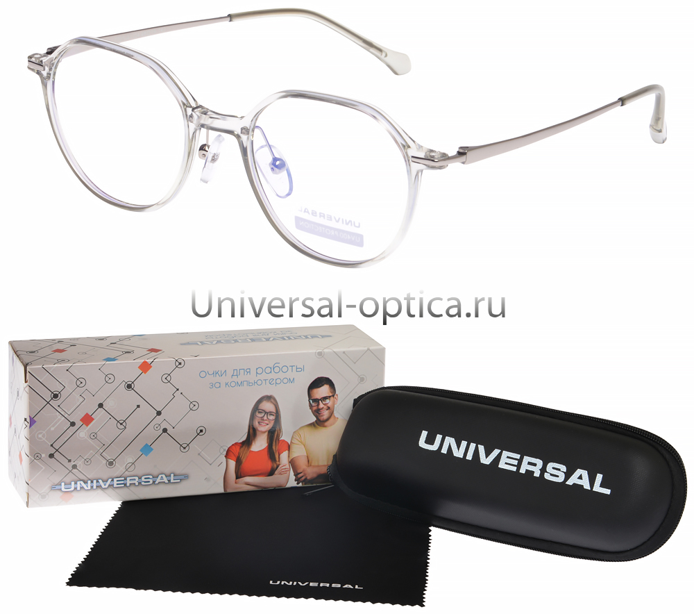 7703-41 очки для работы за компьютером Universal (с защитой от синего света) в футляре 0.00 от Торгового дома Универсал || universal-optica.ru