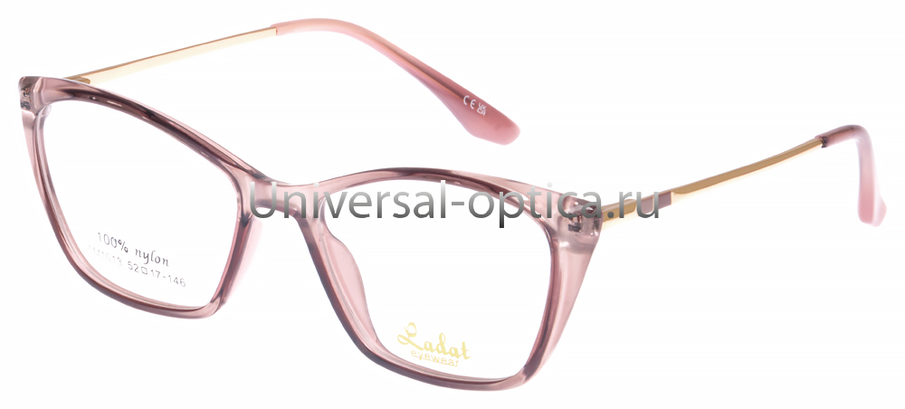 Оправа пл. LADAT TM1013 col. 4 от Торгового дома Универсал || universal-optica.ru