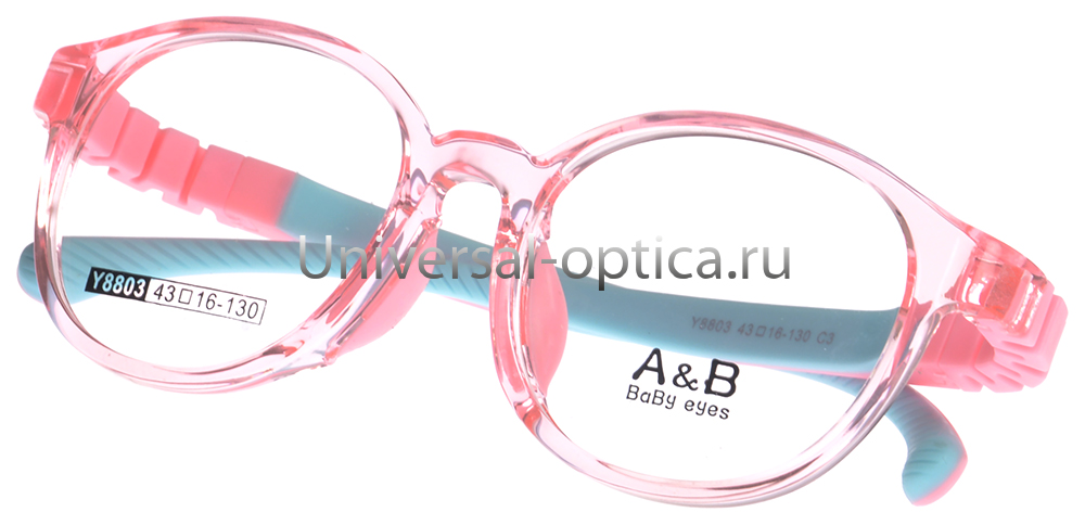 Оправа детская пластиковая A&B Y8803 col. 3 от Торгового дома Универсал || universal-optica.ru