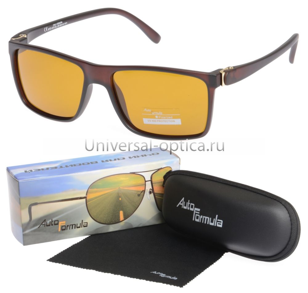 6721-Af-PL очки для водителей Auto-Formula в футляре от Торгового дома Универсал || universal-optica.ru