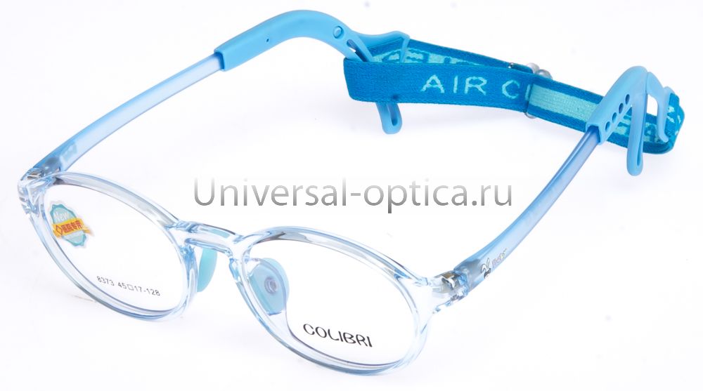 Оправа детская пластиковая Colibri new 8373 col. 3 (гибкий заушн.) с резиночкой  от Торгового дома Универсал || universal-optica.ru