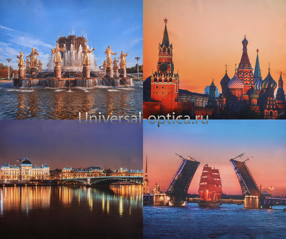 Салфетка из MF "УНИВЕРСАЛ" в индивидуальной упаковке (4шт.) Города-1 (15*18см) от Торгового дома Универсал || universal-optica.ru