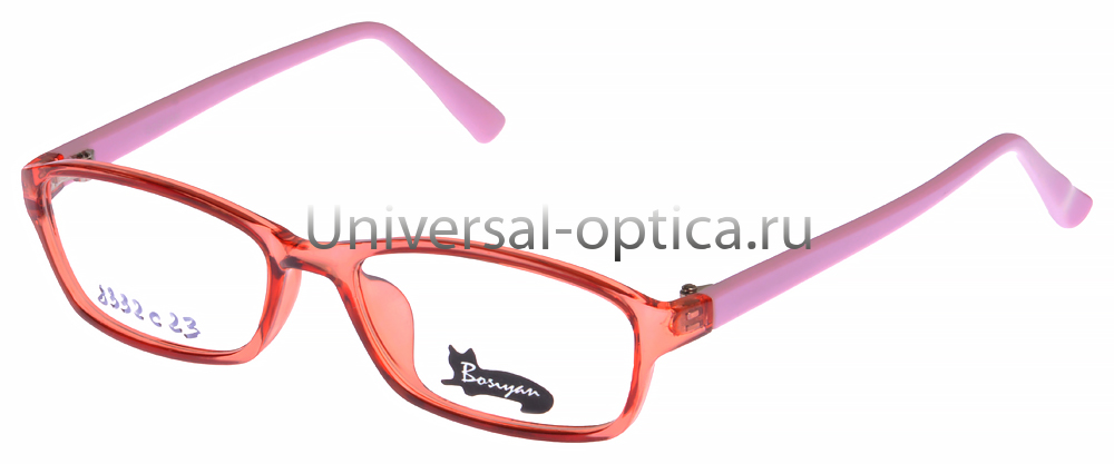 Оправа детская пластиковая Bosiyan 8332 col.23 от Торгового дома Универсал || universal-optica.ru